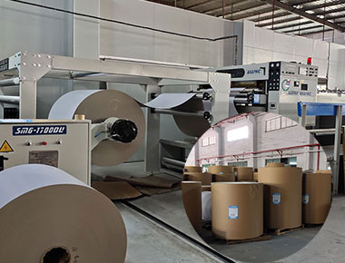 英利印刷 - 自有卷筒紙分切機(jī)