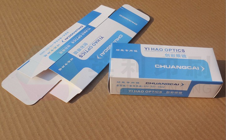 什么是雙插口包裝盒？