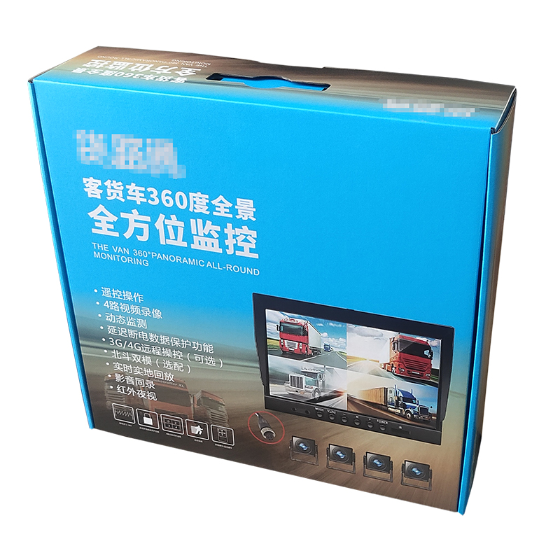客貨車行車監(jiān)控包裝盒