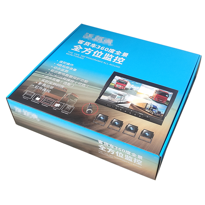 客貨車行車監(jiān)控包裝盒