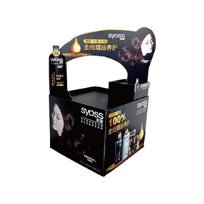 洗發(fā)水紙堆頭