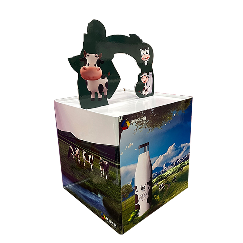 乳制品超市促銷紙堆頭