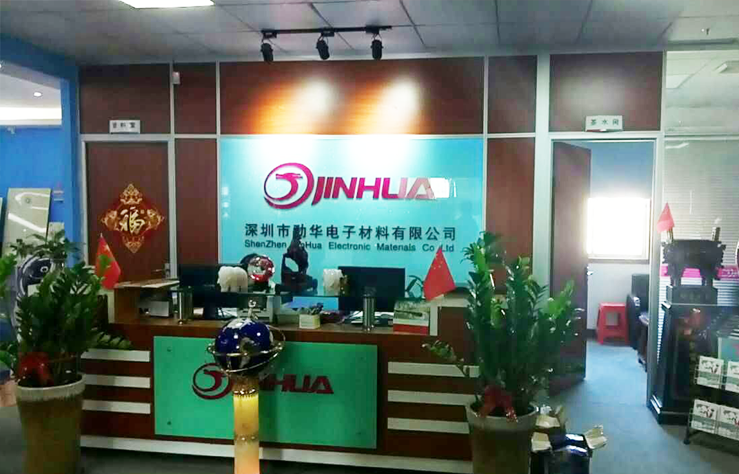 陸軍戰(zhàn)隊光明新區(qū)幫扶小組第二次在勁華電子公司指導(dǎo)