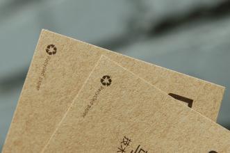 深圳印刷廠 深圳印刷廠