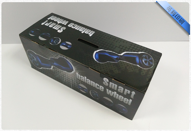 體感車(chē)包裝彩箱定制
