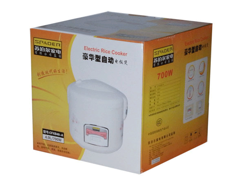 電飯煲彩盒定制