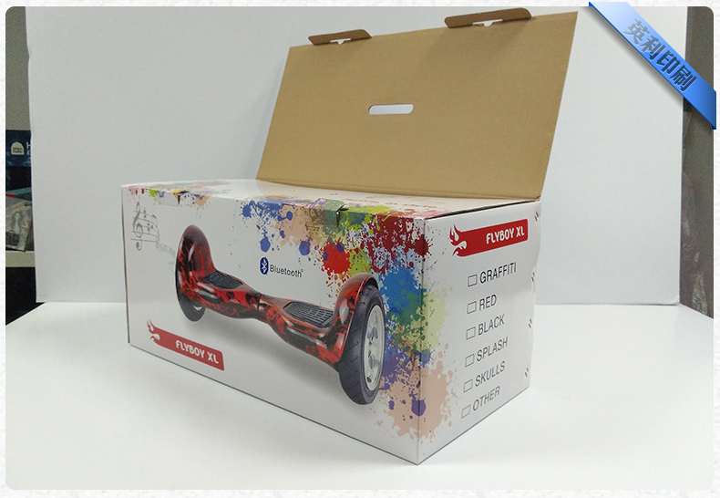 雙輪攝位車(chē)包裝彩箱定制