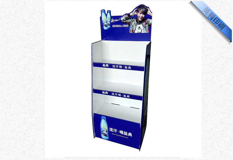 食品展示陳列架