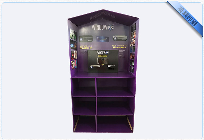 投影儀紙展示架