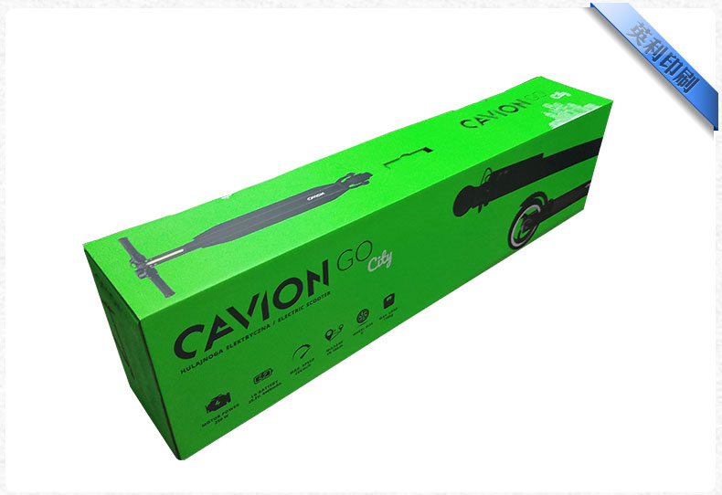電動(dòng)滑板車(chē)包裝彩箱