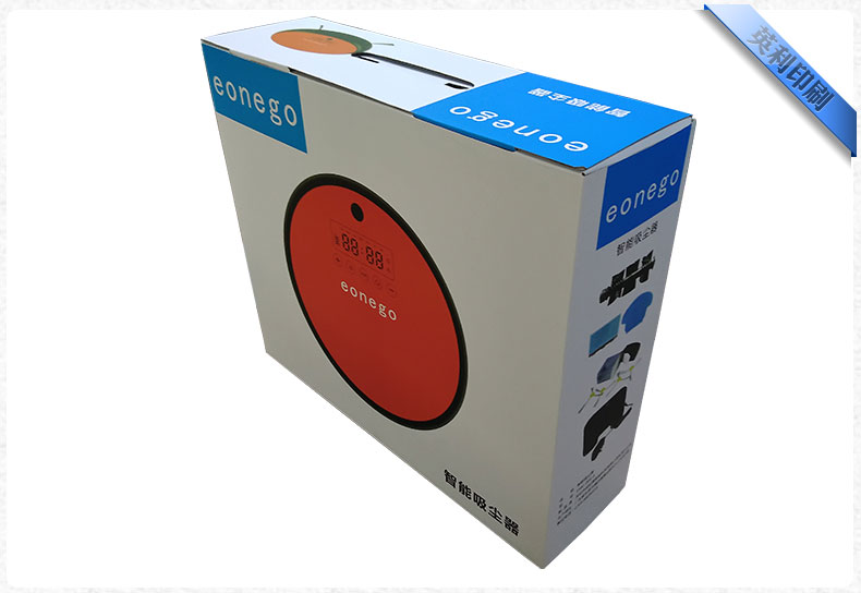 吸塵器包裝彩盒